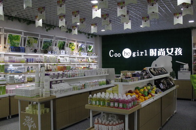 東莞美容加盟項目,引領(lǐng)美麗潮流的財富之路