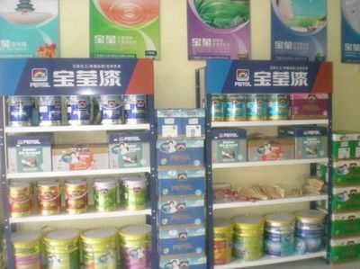 十大外墻乳膠漆品牌#寶瑩凈味內墻涂料招商 建筑工程油漆代理