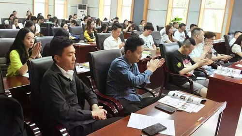 2021中國 成都全國國際標準舞精英對抗賽領隊評審會