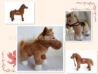創(chuàng)意卡通兒童毛絨玩具馬頭 馬年吉祥物創(chuàng)意毛絨玩具廠家定制